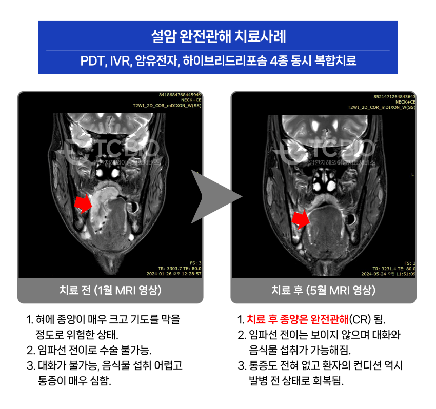 71bf583e826d31f125eab2948d355a4f_1719881810_2927.png 71bf583e826d31f125eab2948d355a4f_1719881810_2927.png